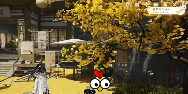 《射雕》白玉镇纸收集秘籍