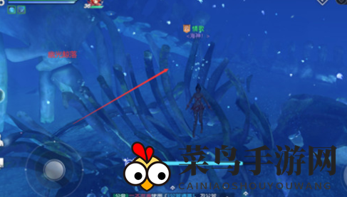 《天谕手游》海神称号获得方法