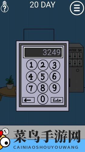 《妈妈把我锁在家里了》第20关攻略