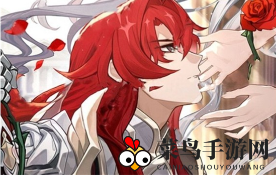 《崩坏：星穹铁道》1.5下半卡池亮点一览