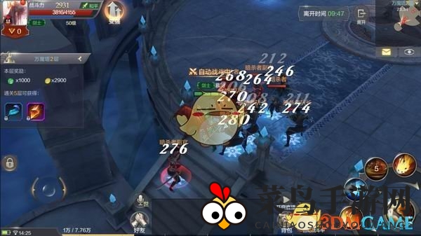 《奇迹MU：觉醒》新手推荐觉醒副本攻略