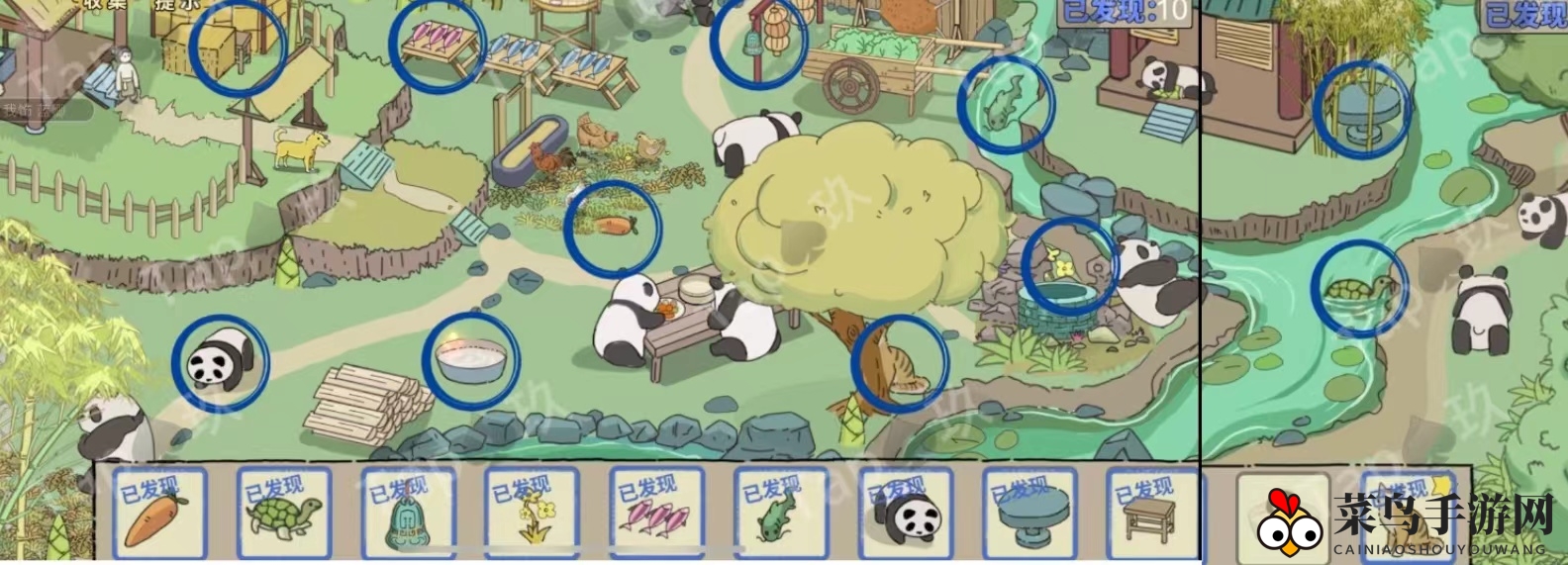 《寻物之旅》双人本保姆级攻略汇总