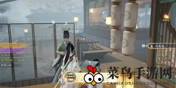 《射雕》染织工艺成就完成攻略