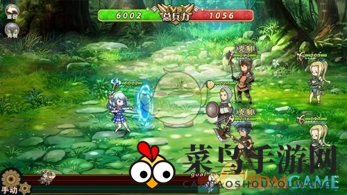 《姬魔恋战纪》水镜人物档案