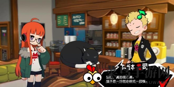 《女神异闻录》存档方法介绍