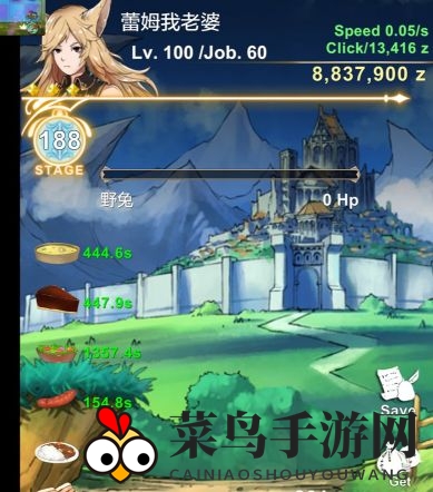 《工匠物语》揭秘：打造高阶武器，轻松跃升至战斗巅峰之旅