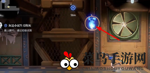 《归龙潮》武替的自我修养任务攻略