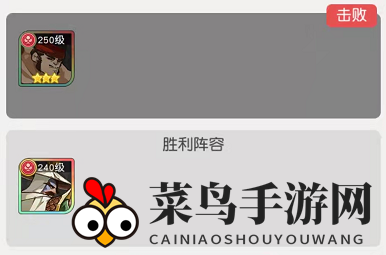 《小浣熊百将传》汴京战纪焦挺通关攻略