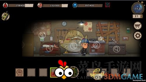 《幸存者危城》安全屋作用解析