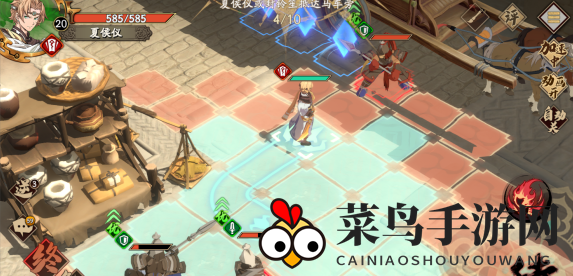 《天地劫：幽城再临》蚀之隙归真1-1通关攻略