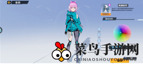 《幻塔》二次捏脸流程一览