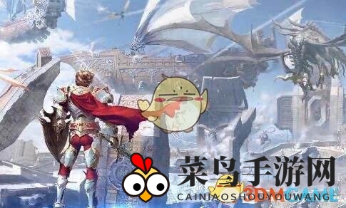 《天堂2：血盟》王族特权揭秘，一探4级血盟升级奥秘之旅