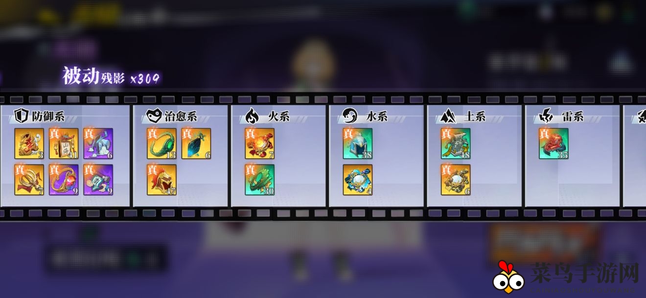 《奇门之上》炼防输出搭配推荐