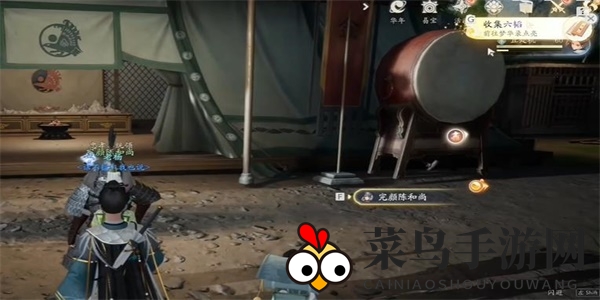 《射雕》六韬解锁攻略