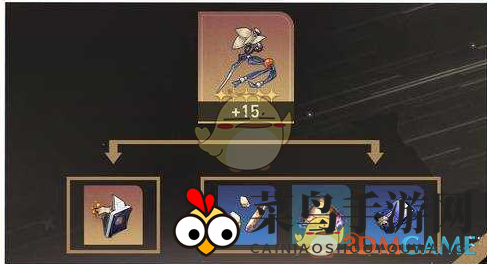 《崩坏星穹铁道》遂愿尘脂获取方法