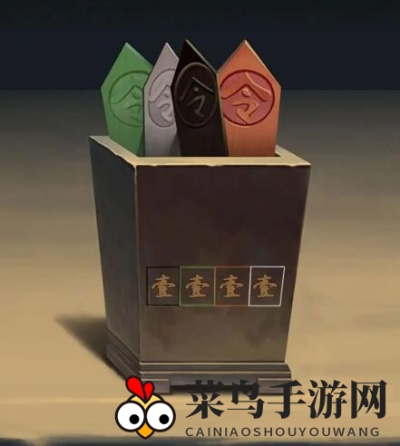 《引魂铃2破阵子》签筒解密方法