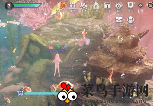 《天谕手游》人鱼之望位置分享