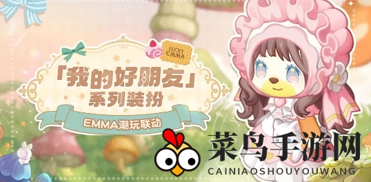 《奥比岛手游》祈祷之树玩法攻略