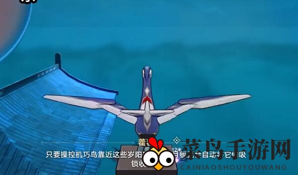 《崩坏：星穹铁道》捉鬼小队玩法攻略