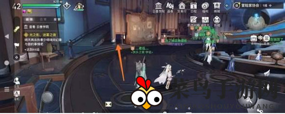 《天谕手游》协会私产宝箱位置一览