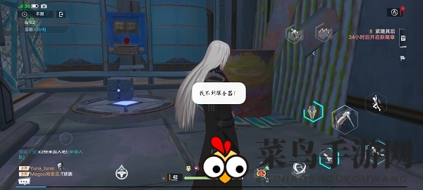 《幻塔》遗迹A03普通宝箱位置介绍