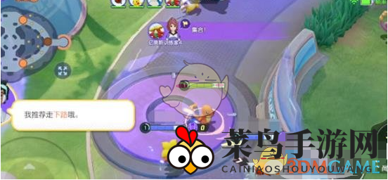 《宝可梦大集结》S1赛季沙地寻宝玩法介绍