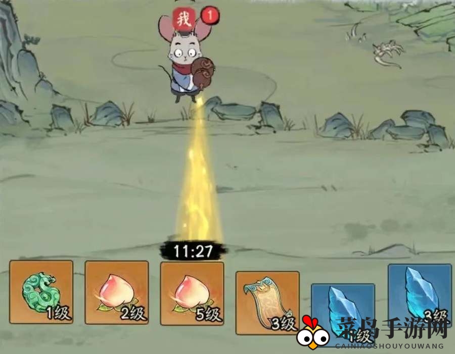 《寻道大千》福地抢夺玩法规则