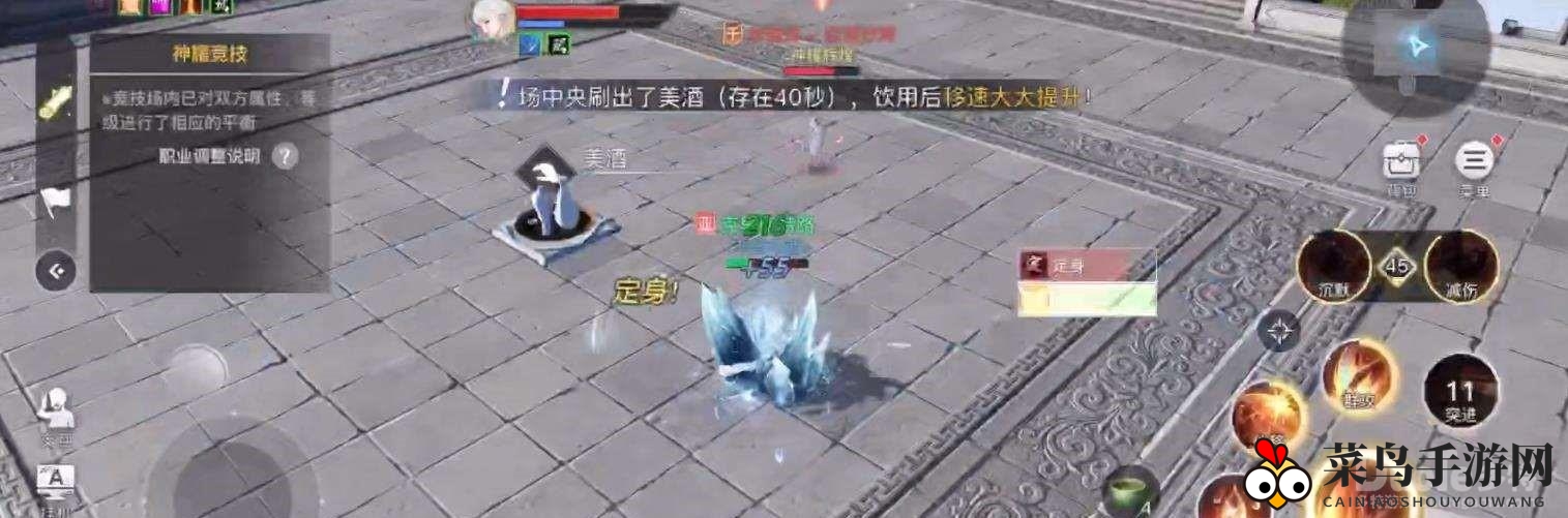 《天谕》圣堂崛起，揭秘无双神技助威传奇征程