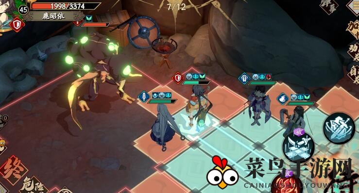 《天地劫：幽城再临》灵脉炎通关阵容推荐