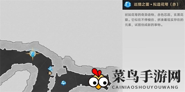 《崩坏：星穹铁道》天斩无斩成就获取攻略