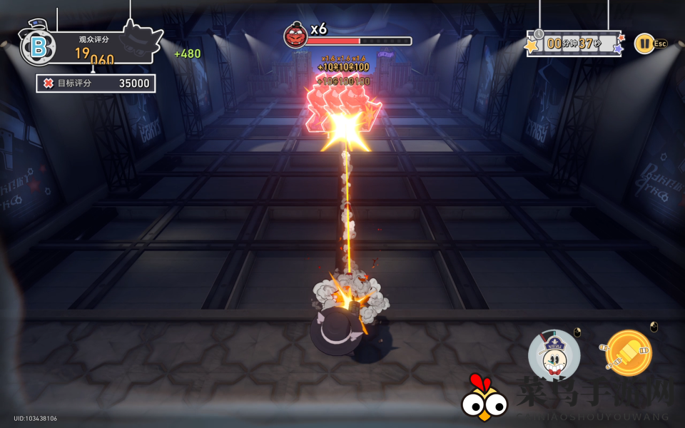 《崩坏：星穹铁道》血迹追踪成就攻略