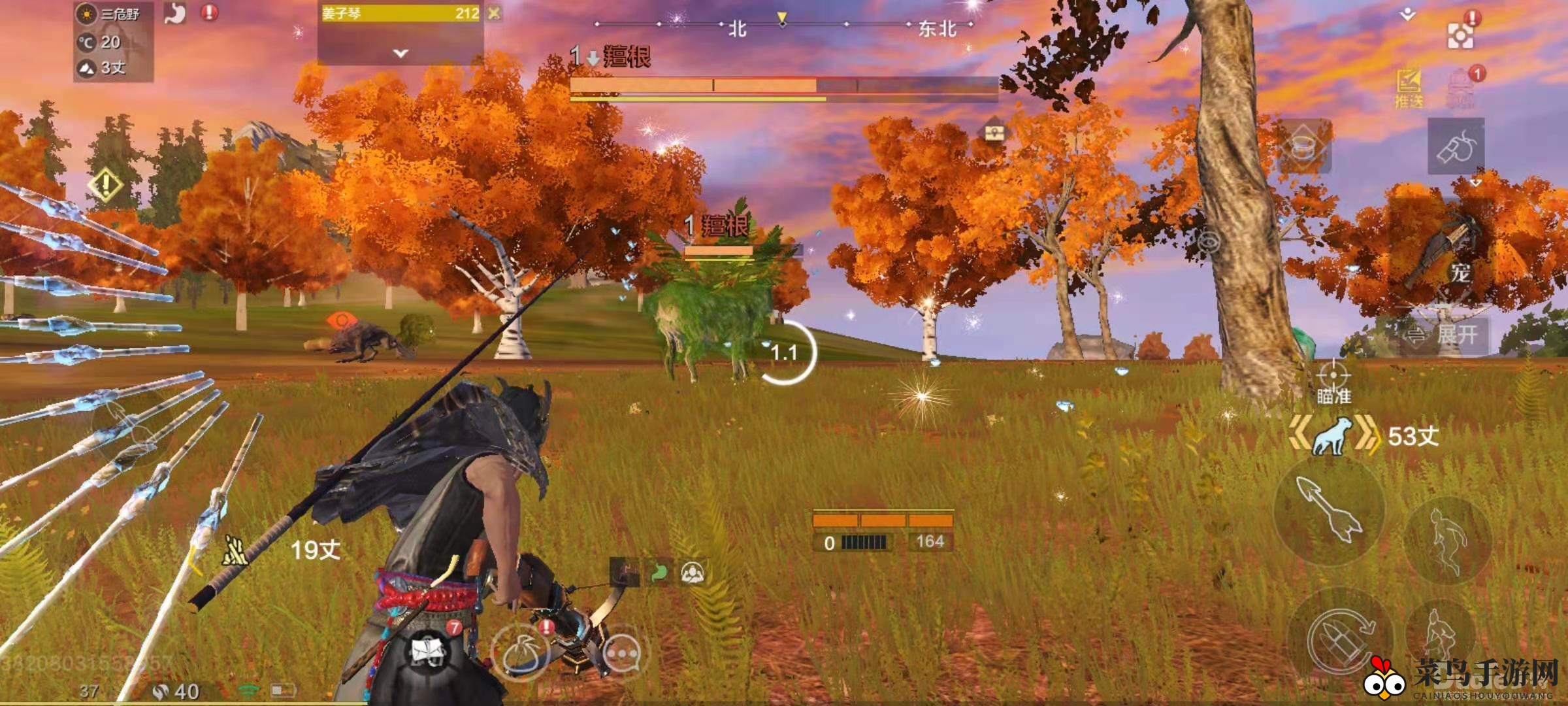 《妄想山海》千里同风成就解锁秘籍：珍兽驺吾驯化攻略大揭秘