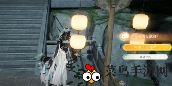 《射雕》玉玲珑收集方法介绍