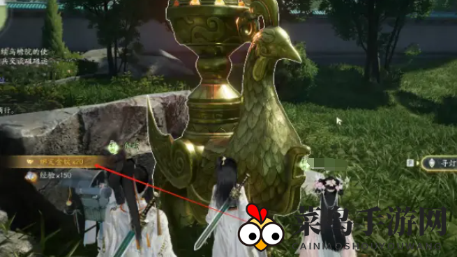 《射雕》金锭获取攻略