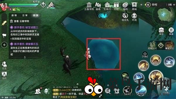 《天谕手游》伞村探灵宝箱位置大揭秘