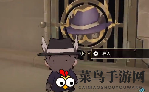 《崩坏：星穹铁道》小小哈努行动深层难度2攻略