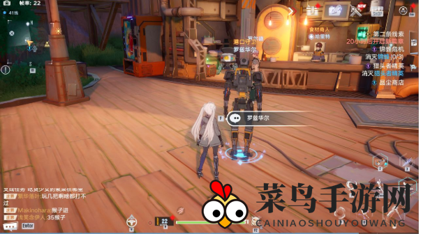 《幻塔》鬣狗帮海上基地任务完成攻略