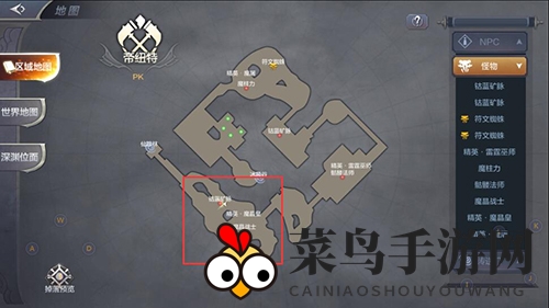 《奇迹MU：觉醒》100级前探险地图攻略详述