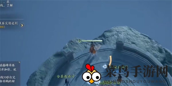 《射雕》心无旁骛成就攻略