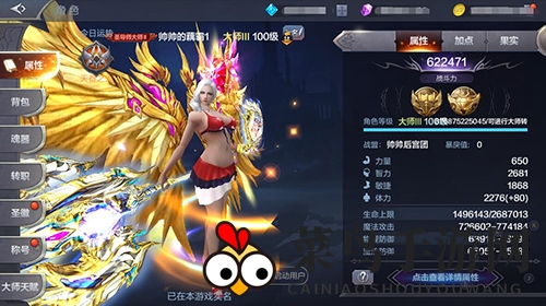 《奇迹MU：觉醒》圣导师加点攻略解析