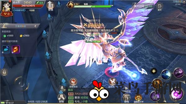 《奇迹MU：觉醒》新手万魔塔攻略