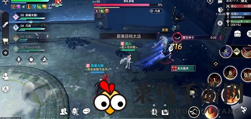 《天谕手游》神祠袁嵩打法攻略