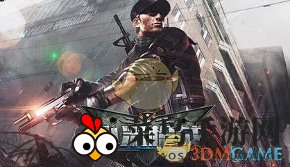 《小米枪战》挑战揭秘：日常任务攻略，战力飙升攻略集