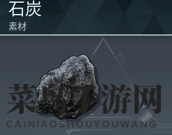 《幻兽帕鲁》矿脉探险：宝藏地图攻略，轻松升级采集秘境