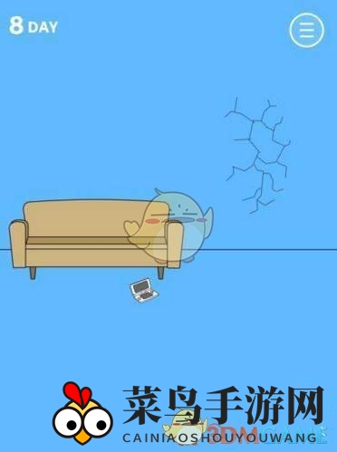 《妈妈把我的游戏机藏起来了2》第8关图文攻略
