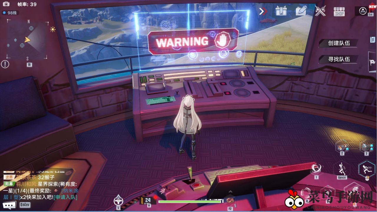 《幻塔》常规解谜密码大全