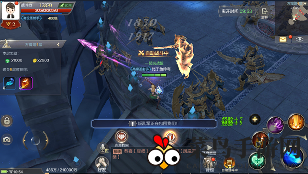 《奇迹MU：觉醒》万魔塔攻略详解