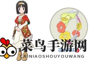 《宝可梦Masters》莉佳x花疗环环拍组介绍