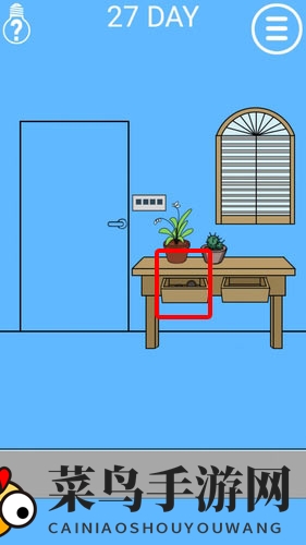 《妈妈锁门大挑战》第27关攻略：眼镜解谜，轻松通关秘籍大公开