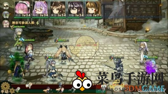 《姬魔恋战纪》张梁打法解析